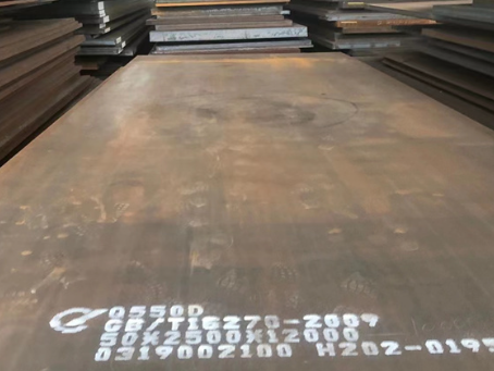 长兴Q550高强钢板