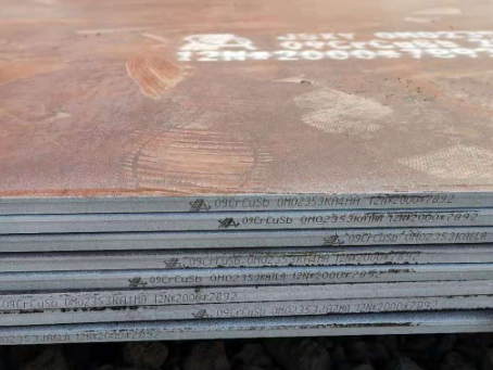 长兴09CrCuSb耐酸钢板